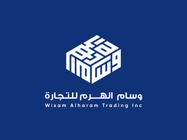 wisam alharam